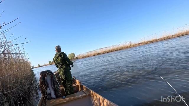 Рыбалка в Астраханской области смотреть онлайн