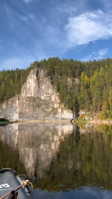 Осенний сплав по реке Чусовая. 14-15 сентября. Усть-Утка - смотреть онлайн