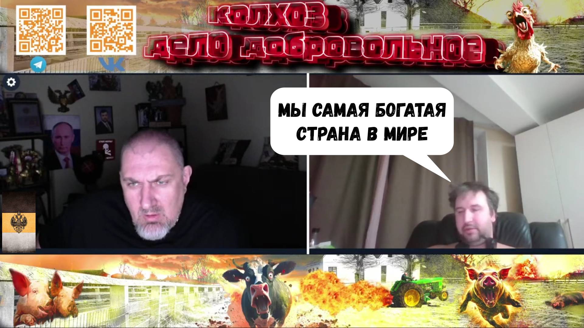 Если я был бы президентом, я бы смотреть онлайн