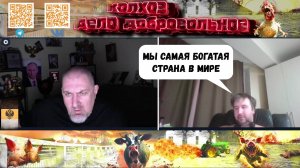 Если я был бы президентом, я бы