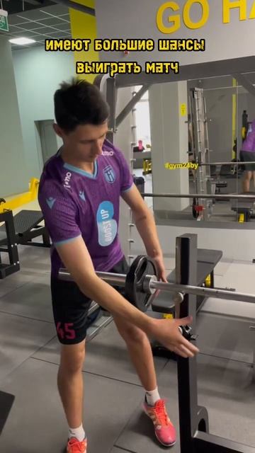 Ютуб: Высокий Футбол смотреть онлайн