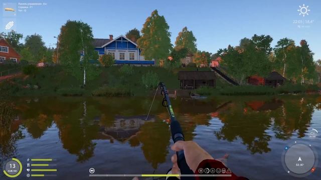 Русская рыбалка 4. Пора на рыбалку утро суббота. #1