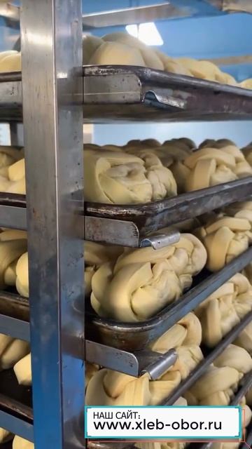 Тостовый хлеб из слоеного теста смотреть онлайн