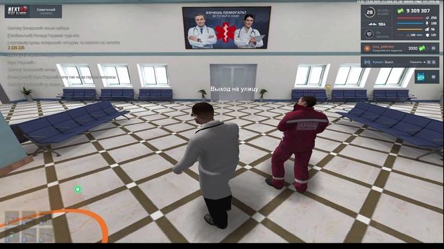 2025-05-13 13-32-54 - Trim1 смотреть онлайн