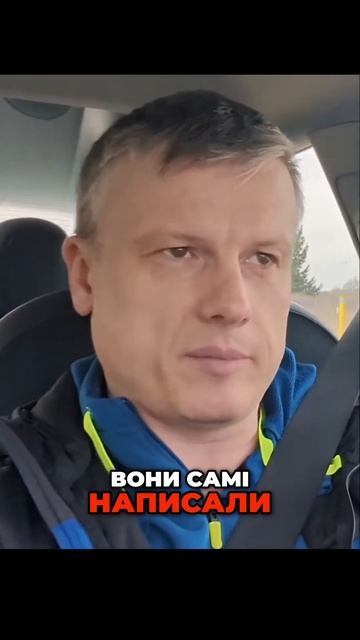 Останні новини: Інформація про видачу дозволів на роб? смотреть онлайн