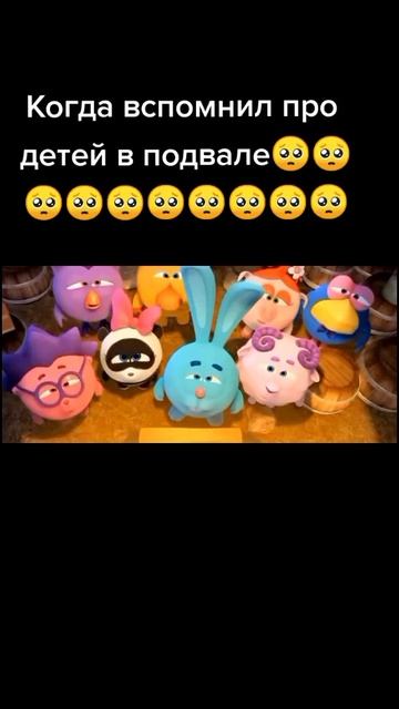 Дети в подвале🤣😂 смотреть онлайн