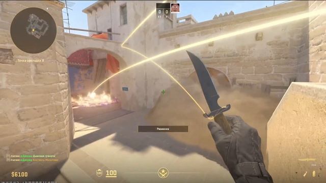 Mirage - ПОЛЕЗНЫЕ ГРАНАТЫ НА ВЫХОДЕ С ЯМЫ