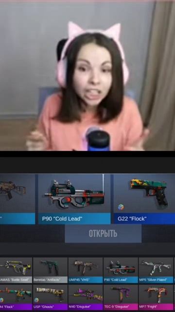 мне выпал АВМ спорт в2😳#standoff#лол#ерокс#мем#вацок#стано смотреть онлайн