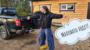 Чёкупила?! Распаковка пикапа с растениями из садового центра Синичино. Кривых ёлок не додали!