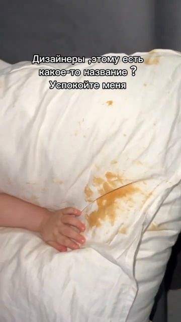 Может щас так модно ? 😭 #блог #семья #джонюсупов #baby #же? смотреть онлайн