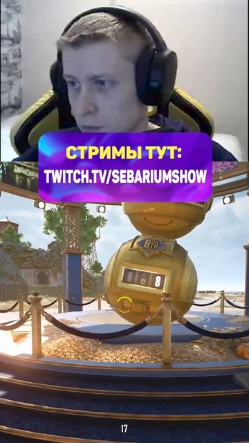 Как выполнить задание СОРВАТЬ ДЖЕКПОТ в PUBG #pubg #пабг #п? смотреть онлайн