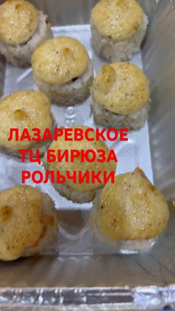 #shorts #sochi #лазаревское #шопинг #еда #скидки #море #подпиш?