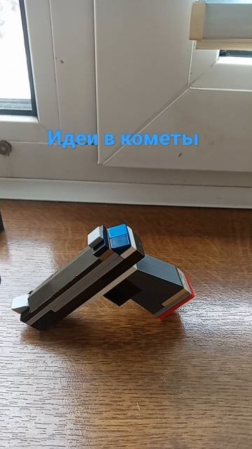 p.s пистолет есть на канале смотреть онлайн