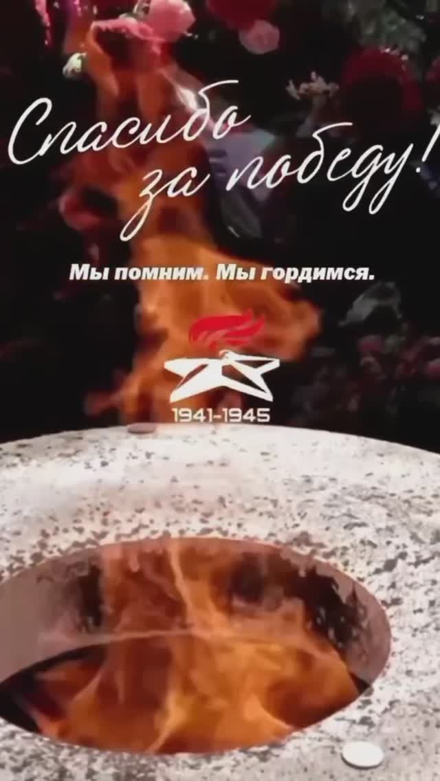 Помогать — это просто! 💙 смотреть онлайн