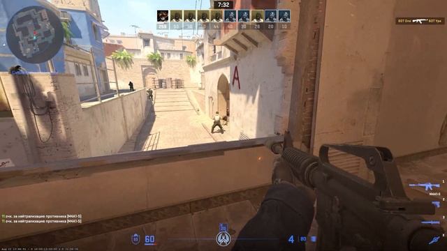 Спортивный Ученик