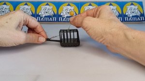 Илистое дно? Есть решение - Фидерная кормушка Патап!