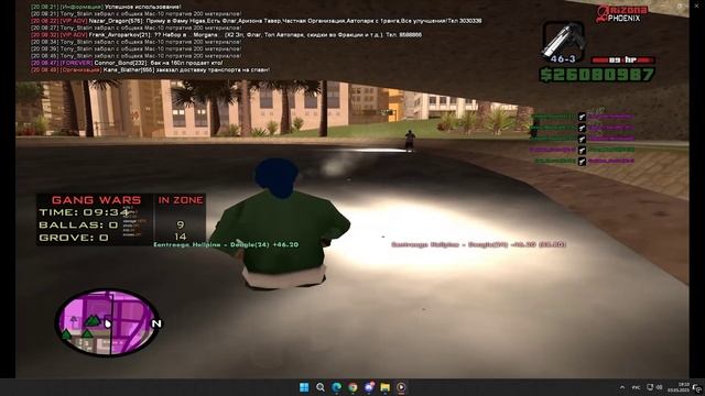 Desktop 2025.05.03 - 19.10.16.06 смотреть онлайн