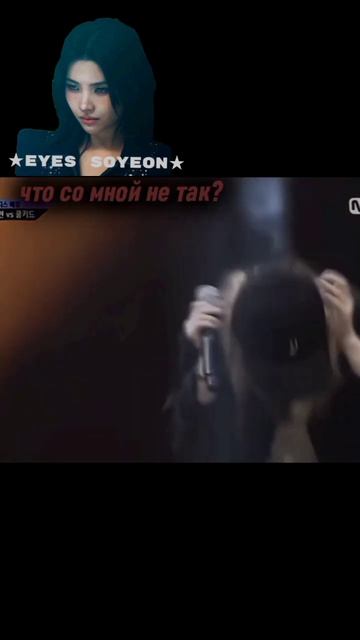 видео с акка Айю @★глазки соён★ #newpeople #dance #coverdance #трен? смотреть онлайн