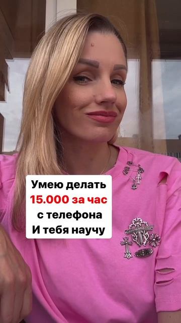 Фриланс с нуля #доход #фриланс #альфабанк #финансысемь? смотреть онлайн