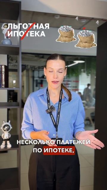 Из-за чего могут повысить ключевую ставку? #недвижимос смотреть онлайн