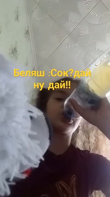 прода есть🤤💋🪷 смотреть онлайн