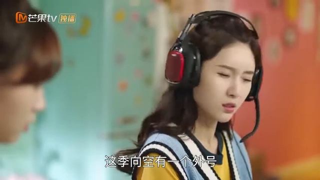 Атакуя твоё сердце 5 серия  (озвучка Sonata)