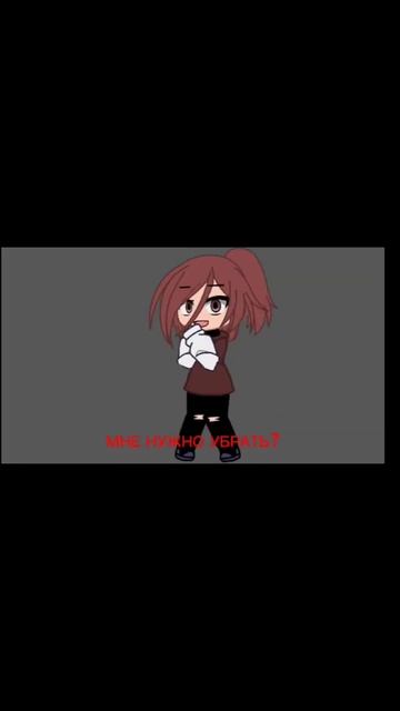 я чучуть в слова непопала ну било день переделивать смотреть онлайн