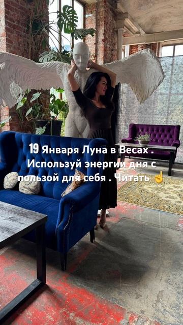 #консультирование #астрология #практики #энергодыхани смотреть онлайн