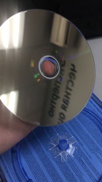 13-05-2025 смотреть онлайн