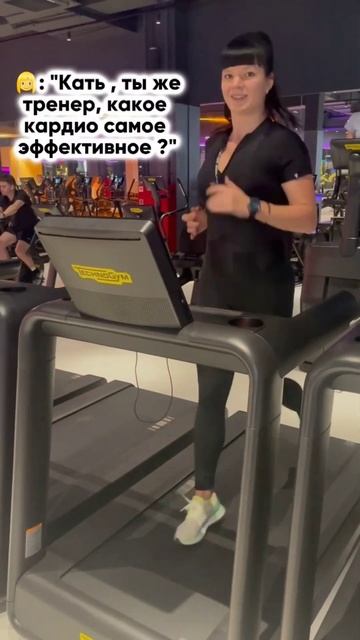 #домашниетренировки #кардио #прикол #приколы #топ #юмор смотреть онлайн