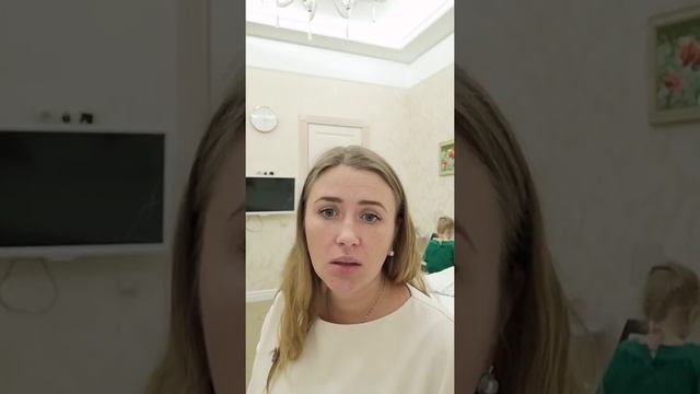 Эфир. Ставим цели. Сферы отношения и окружение. смотреть онлайн