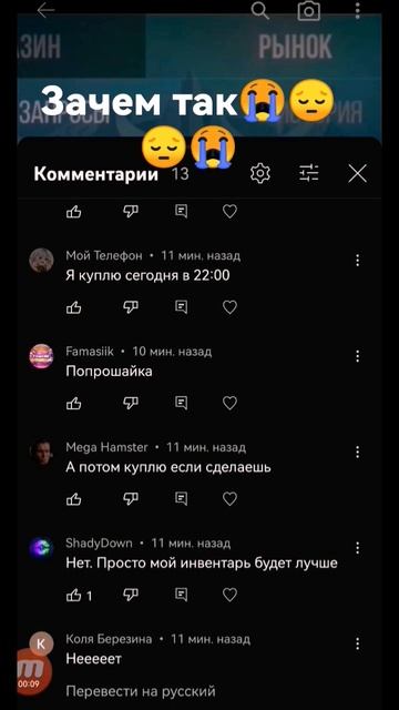 зачем #stend #станок #стендофф #stendoff2 #стенд #чек #афигеть #?