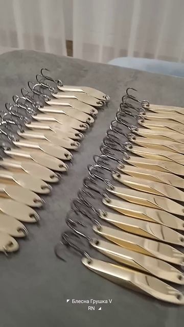 Блесна Грушка VRN, Кастмастер VRN , ГранёнкаVRN смотреть онлайн