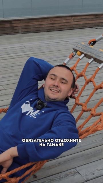 Топовые места в Чебоксарах🔥🙏напишите пожалуйста св смотреть онлайн