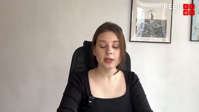 Медицинская страховка в Британии что нужно знать смотреть онлайн