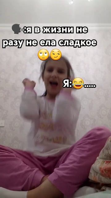 кто не понял в человеке должен быть сахар если его не б смотреть онлайн