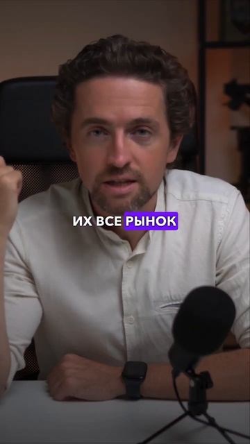 Быстрые деньги💵#shorts #криптовалюта #крипта #успех #teamwor смотреть онлайн