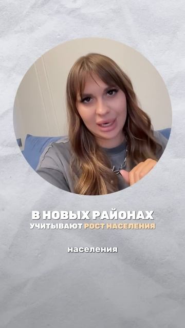 ПРОБКИ В КРАСНОДАРЕ – НЕ ПРОБЛЕМА смотреть онлайн