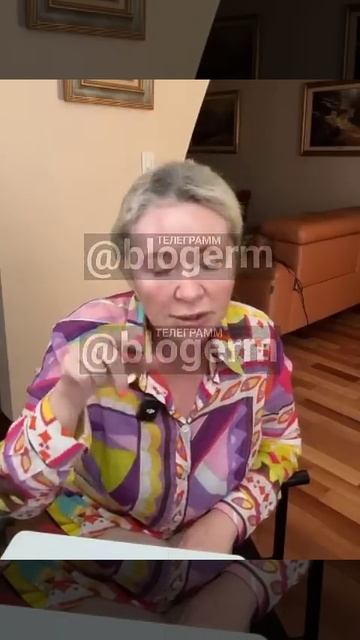 Могу быть монстром! Престарелая жена Рустама Солнцева смотреть онлайн