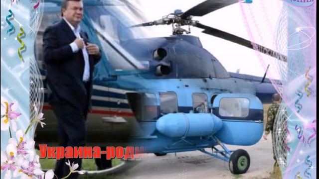 С Днём рождения, Сергей ! смотреть онлайн