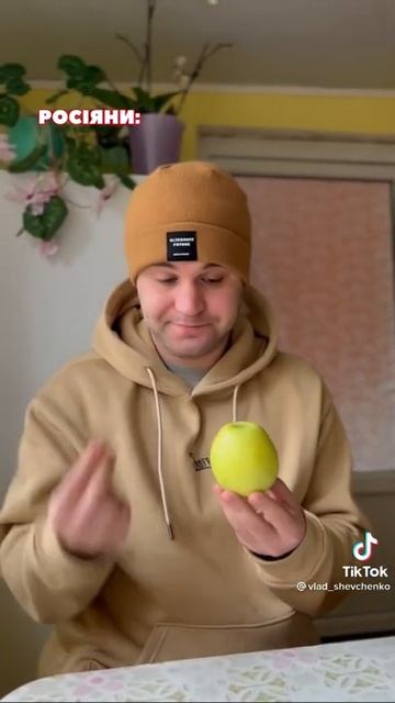 Разница между нами (Россия и Украина) смотреть онлайн