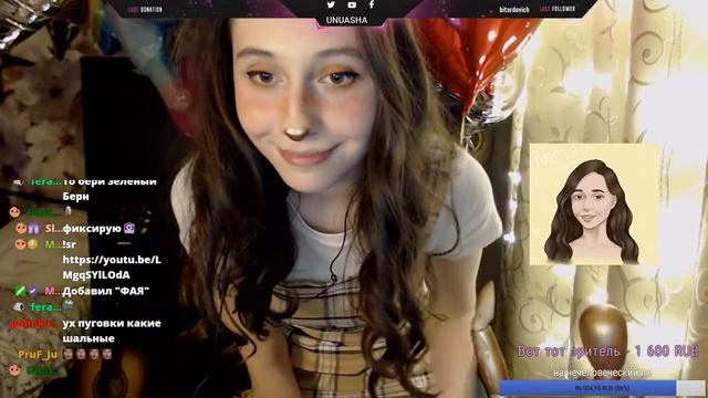 одежда для стимеров (для 