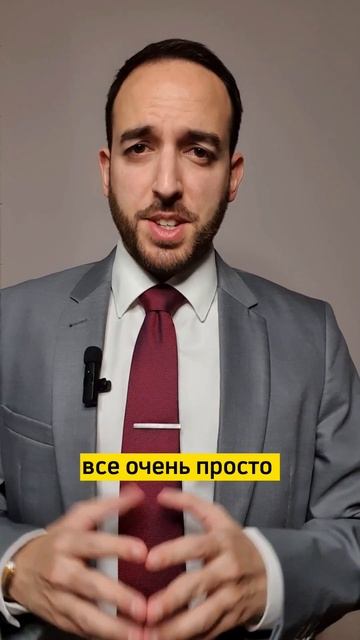 Как составить идеальное исковое заявление?#юрист #зак? смотреть онлайн