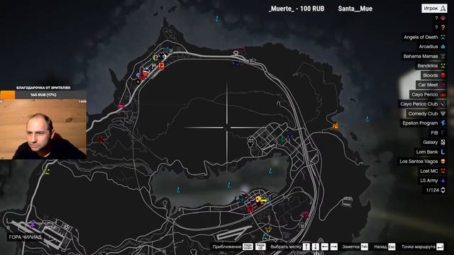 5 ЛЕТ проекту GTA5 RP -ВСЁ на Х2- ОТМЕЧАЕМ ДЕНЬ РОЖДЕНИЯ на ? смотреть онлайн