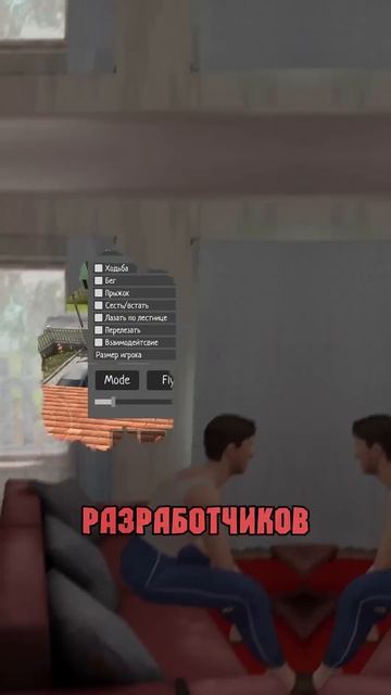 ЧТО БУДЕТ, ЕСЛИ ПРОЙТИ ИГРУ НА 100% — ВОТ ОТВЕТ #майнкраф смотреть онлайн