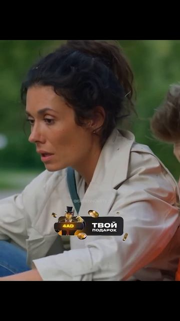 Любит его, но быть с ним не может💔 #сериалы #фильмы #ки?