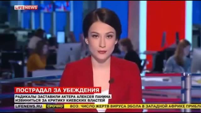 Как Панин обосрался... смотреть онлайн