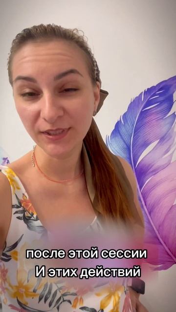 Внимание. Акция! До конца июня 2024 ❤️ #танятур смотреть онлайн