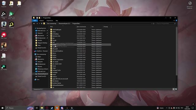 Бесконечная установка Logitech G HUB (ФИКС) смотреть онлайн