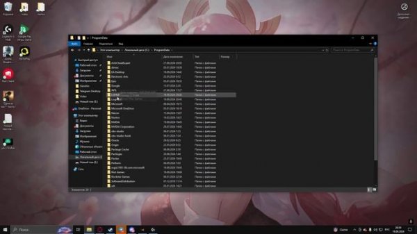 Бесконечная установка Logitech G HUB (ФИКС)